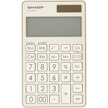 Amazon | シャープ 手帳タイプ電卓 高級感のある鏡面アルミパネル採用